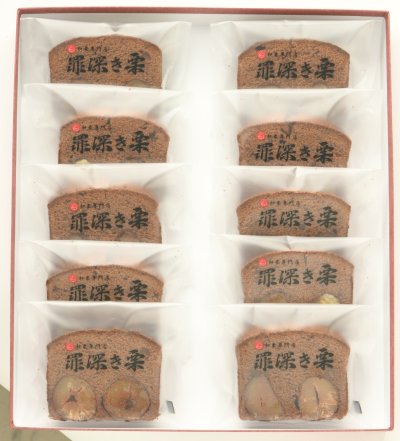 栗スイーツ・モンブラン・栗菓子のお取り寄せ、通販なら和栗専門店