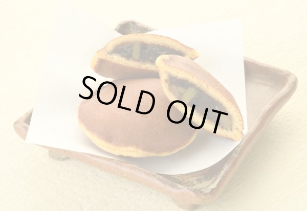 画像3: 栗どらやき、栗のパウンドケーキ 各5個入セット  贈答用箱 (送料込み) (3)